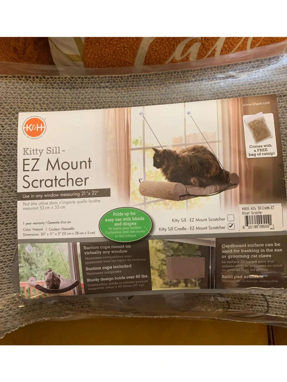 Kitty Sill EZ Mount Scratcher - Gray